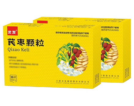 芪枣颗粒